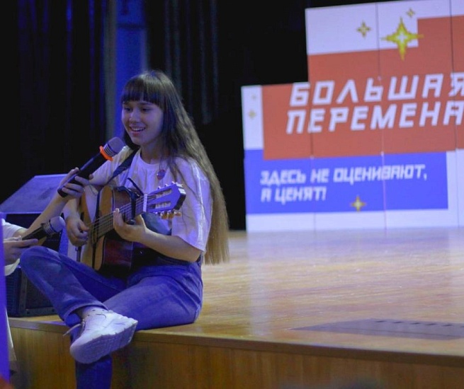 Саратовские школьники стали финалистами 
Всероссийского конкурса «Большая перемена»