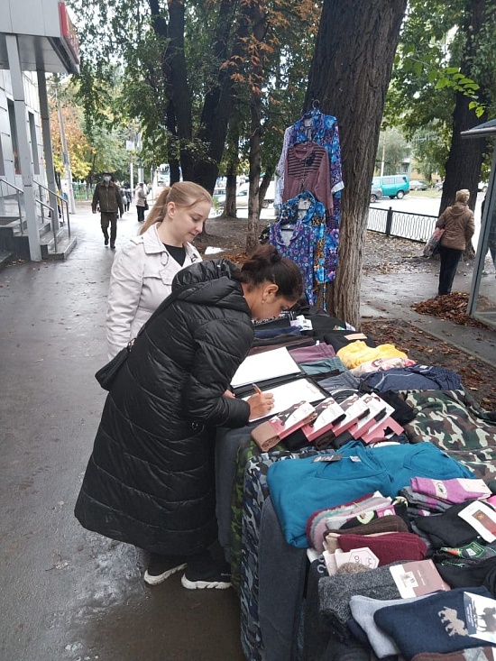 Продолжаются мероприятия по выявлению 
и пресечению незаконной торговли на территории Октябрьского района