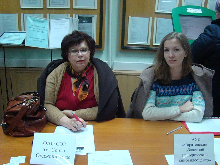 «Клуб работодателей» обсудил трудоустройство 
людей с ограниченными возможностями здоровья
