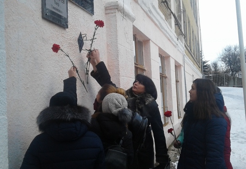В школе Заводского района открыта памятная 
доска