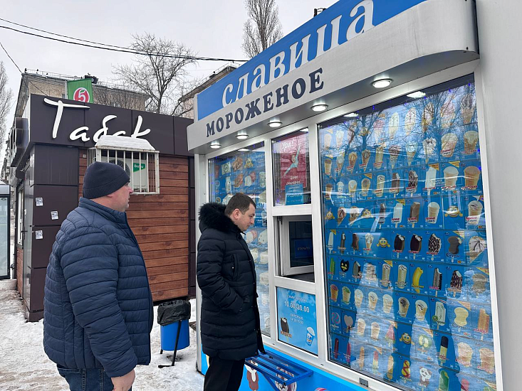 В Заводском районе обследовали торговые 
объекты, размещенные без разрешительных документов