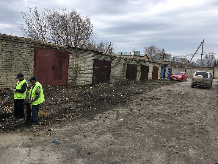 Ликвидирована несанкционированная свалка