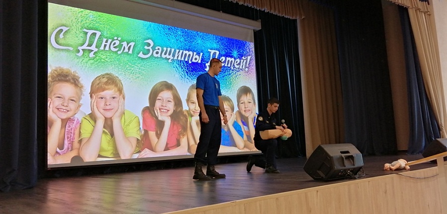 Состоялось городское показательное занятие 
«День защиты детей»