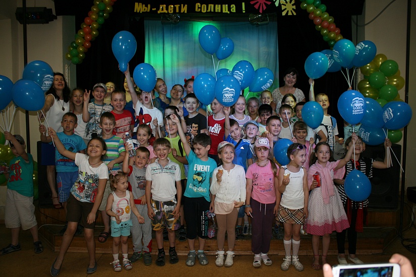 В клубе «Романтик» - праздничная программа 
ко Дню защиты детей