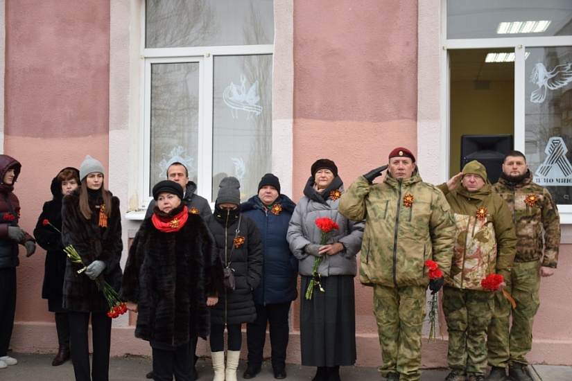 В Волжском районе состоялась церемония 
открытия мемориальных досок памяти погибших в ходе спецоперации на Украине саратовцев