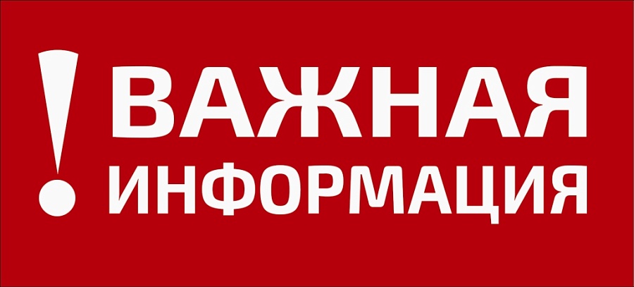 В Саратове состоится городской смотр строя 
и песни среди школьников, спортивной историко-краеведческой игре «Память предков – наследие молодых»