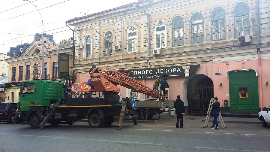 С начала года на территории Волжского района 
демонтировали 760 незаконных рекламных конструкций