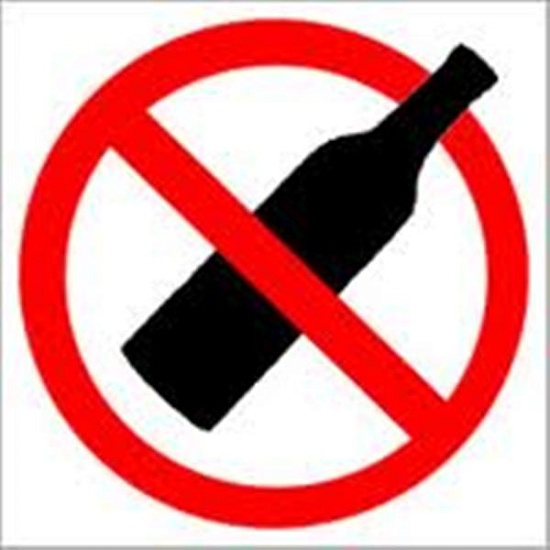 Состоялся рейд по соблюдению предприятиями 
потребительского рынка требований действующего законодательства при реализации алкогольной продукции