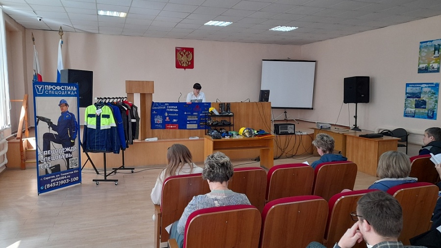 Состоялся очередной семинар по охране 
труда