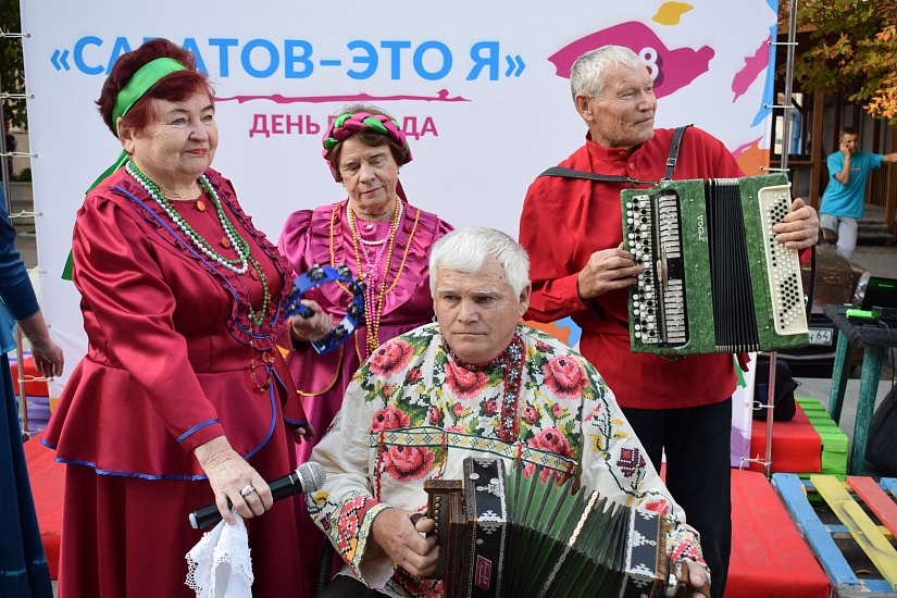 «Саратов – это я». Завершился конкурсный 
отбор артистов и творческих коллективов