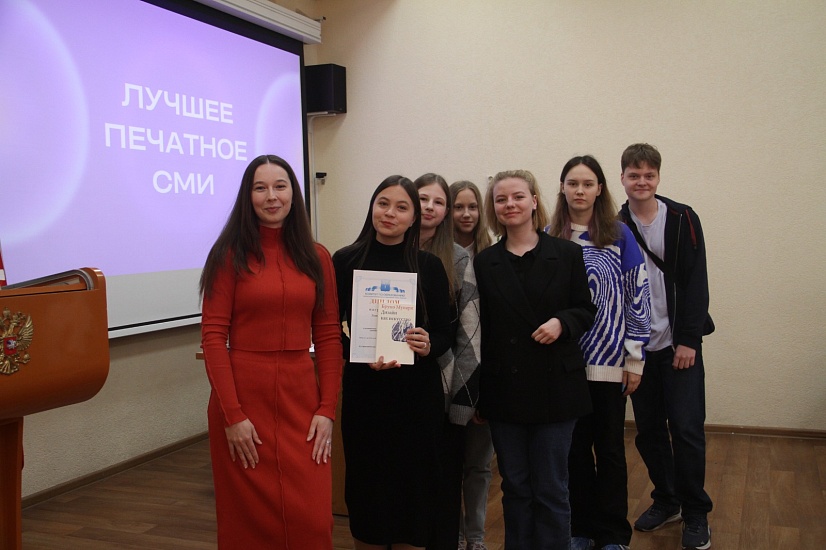 Подведены итоги конкурса юных журналистов 
СПИЧ-ка-2024