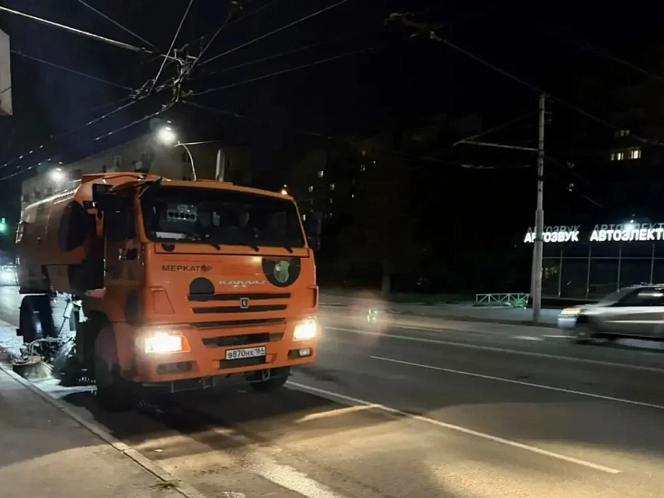 Уборка города
