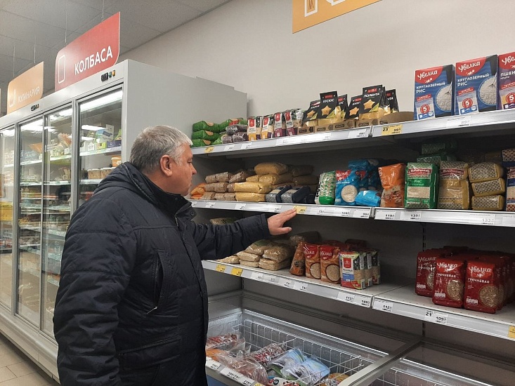 Глава администрации Фрунзенского района 
провел мониторинг цен на продукты первой необходимости