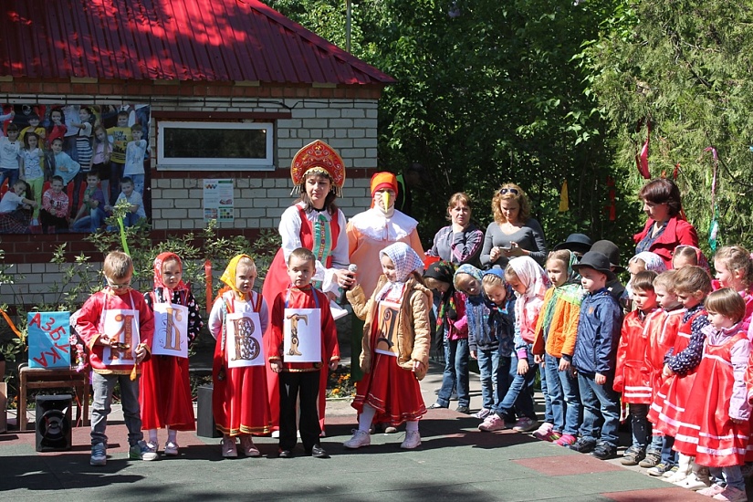 В Детском парке провели фестиваль и экскурсии 
для детей