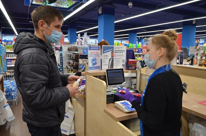 В торговых центрах Фрунзенского района 
города выявлены нарушения масочного режима
