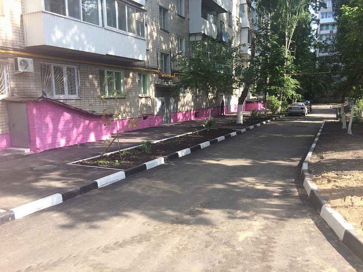 Ремонт дворов. Горожане благоустраивают 
зеленые зоны