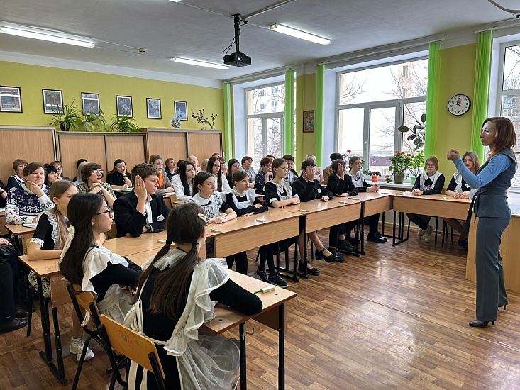 Завершился второй этап очного тура городского 
конкурса «Учитель года – 2024»