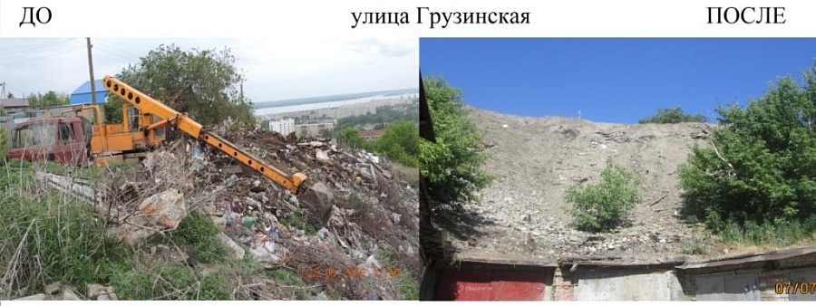 В Заводском районе ликвидирована несанкционированная 
свалка