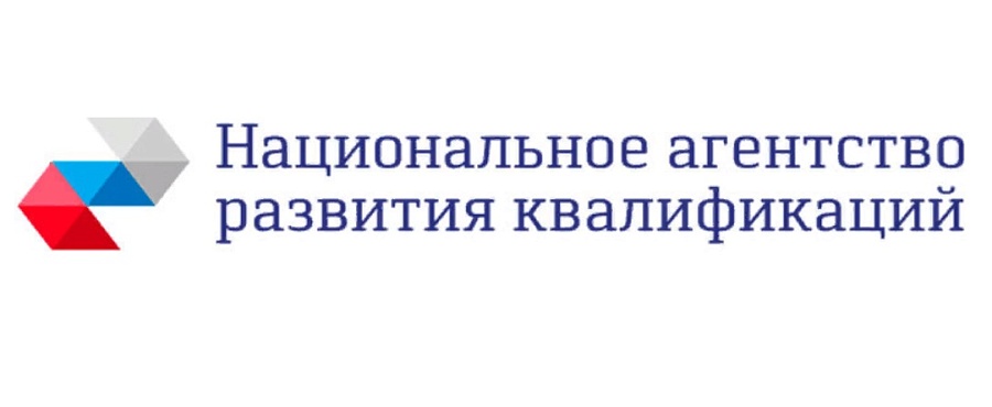 Работодатели приглашаются к участию в 
опросе