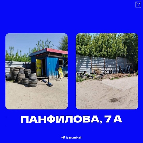 В Саратове снесли почти тысячу незаконных объектов с начала года