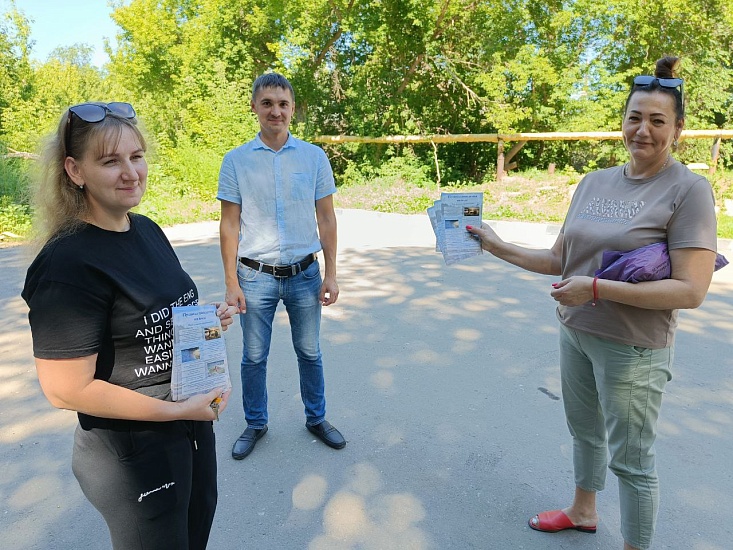 В Заводском районе продолжается профилактическая 
работа по предупреждению несчастных случаев с участием детей