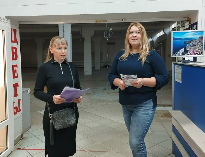 На территории Октябрьского района продолжаются 
мероприятия по профилактике неформальной занятости