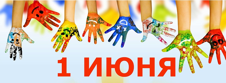В День защиты детей саратовцев приглашают 
на фестиваль экстремальных видов спорта