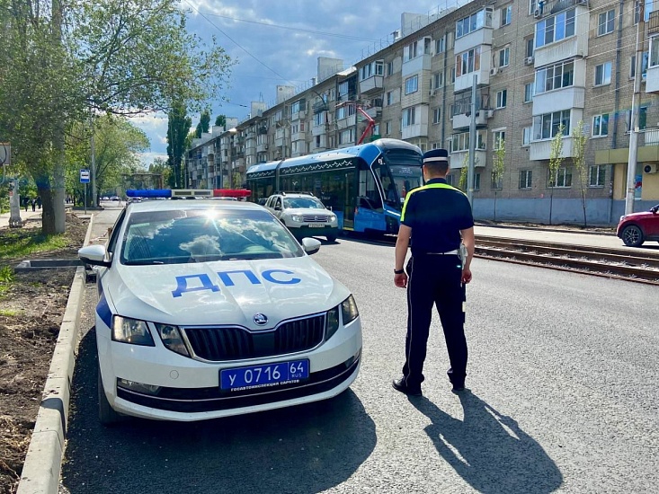 В Саратове прошел рейд по повышению безопасности на дорогах 