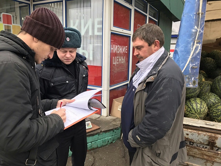 Продолжаются рейды по выявлению и пресечению 
незаконной торговли