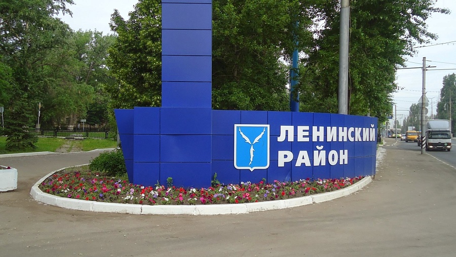 В администрации Ленинского района подвели 
итоги проверок по вопросам соблюдения трудового законодательства