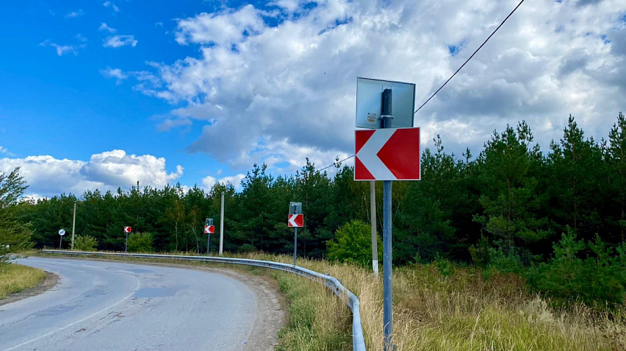 В Саратове установлено около 400 новых дорожных знаков в рамках проекта «Инфраструктура для жизни»