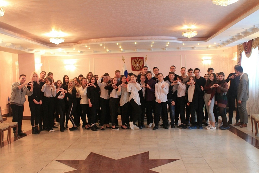 В Заводском районе прошел конкурс «Молодых 
семей»