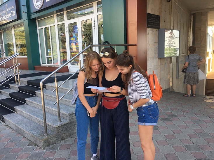 Культурный центр им. П.А. Столыпина организовал 
фотоквест