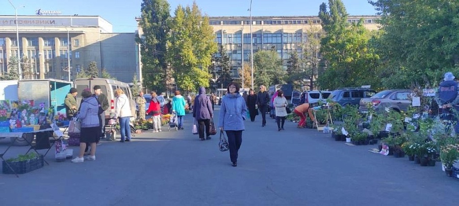 На Театральной площади пройдет ярмарка 
«выходного дня»