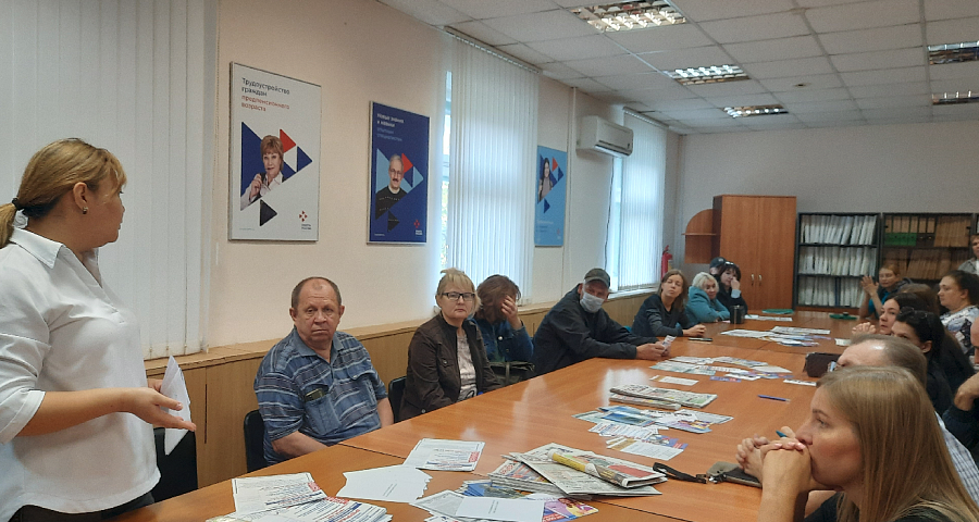 Комитет принял участие в консультирование 
безработных граждан