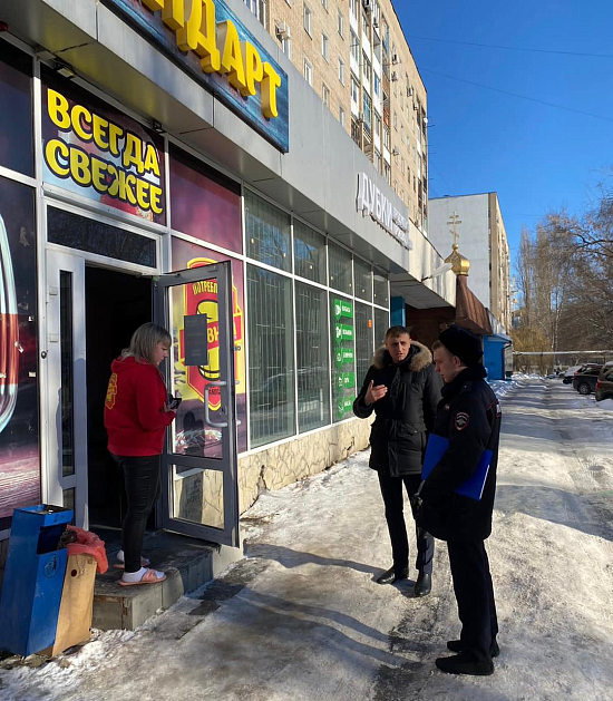 За непринятие мер по уборке прилегающей 
территории предусмотрена административная ответственность