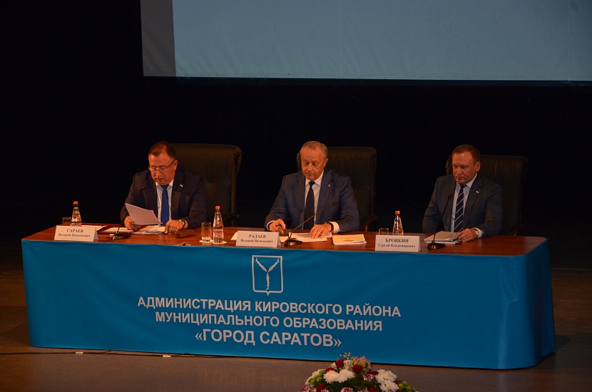 Валерий Радаев: «Особое внимание нужно 
сегодня уделить патриотическому воспитанию»