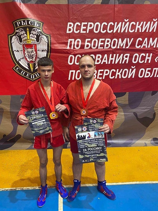 Борцы из Саратова успешно выступают на 
Всероссийских соревнованиях