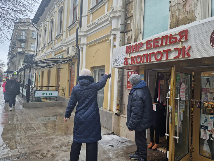 Во Фрунзенском районе проконтролировали 
уборку прилегающей территории предприятий потребительского рынка