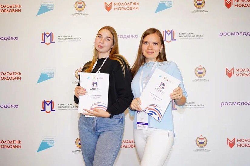 Состоялся окружной семинар-совещание «Безопасная 
молодежная среда»