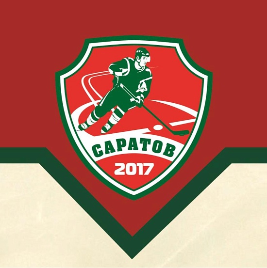 В Саратове впервые пройдет Кубок РОСПРОФЖЕЛ 
среди железнодорожников по хоккею с шайбой