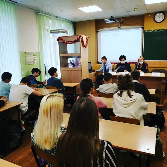 Организовано профилактическое мероприятие 
с учащимися МОУ «СОШ № 2»