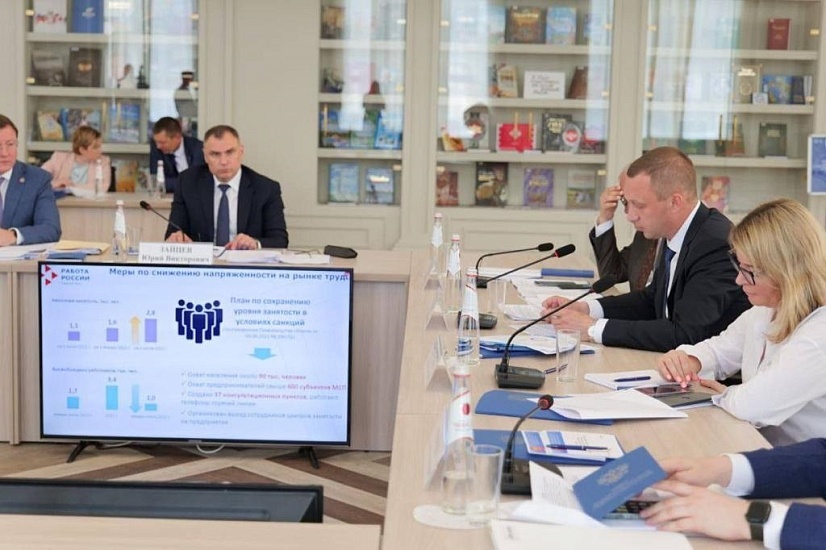 На Совете ПФО рассмотрели меры поддержки 
экономики и граждан в условиях санкционного давления