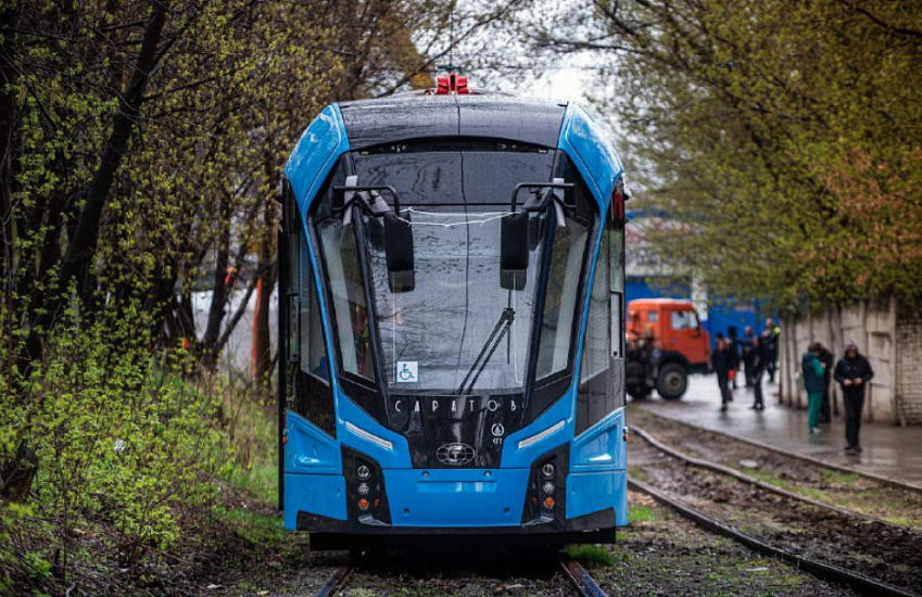 Производственная компания "Транспортные 
системы" (г.Москва) с двухнедельным опережением графика выполнила доставку в Саратов последнего двухсекционного трамвая "Богатырь" в рамках действующей закупки