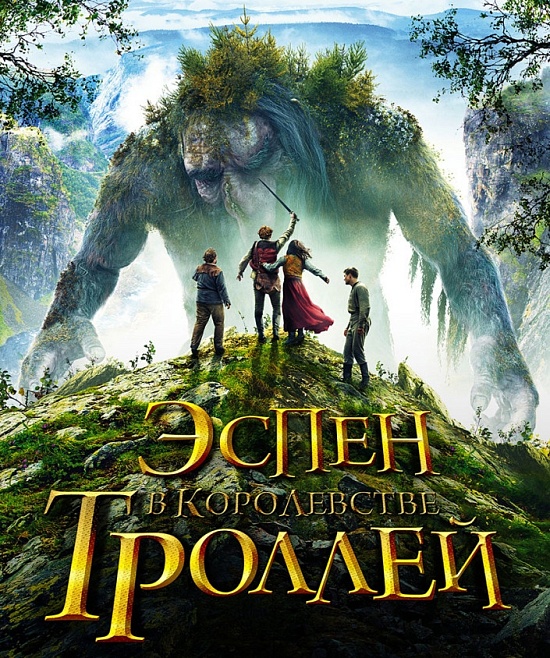Премьера в кинозале «На Рижской»
