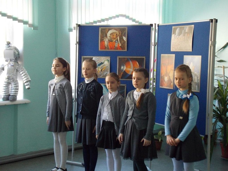 Состоялся конкурс, посвященный празднованию 
57-й годовщины первого полета человека в космос «Загадочный космос»