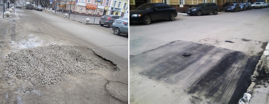 В Саратове усилен контроль за ликвидацией 
последствий вскрышных работ