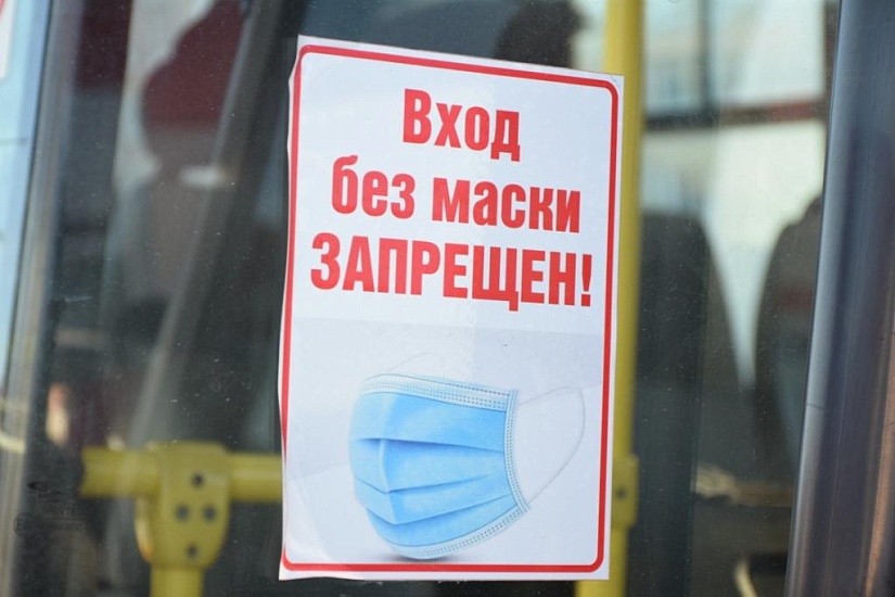 Состоялся выезд по выявлению нарушений 
масочного режима в общественном транспорте