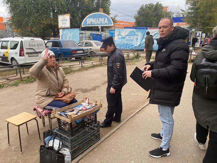 В Заводском районе продолжаются рейды 
по пресечению незаконной уличной торговли