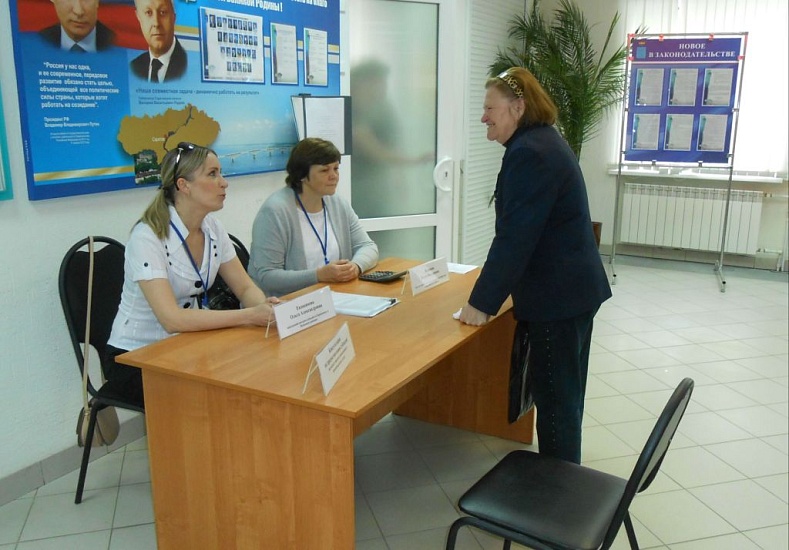 Внимание, акция: «Субсидия + льгота»